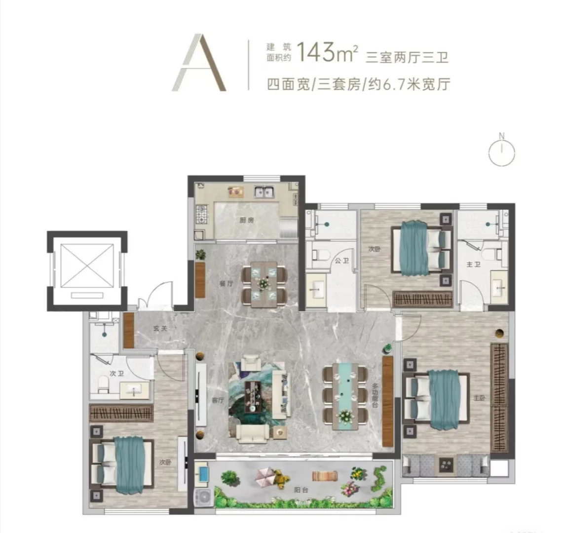 捡漏！中州大道旁现房洋房13900