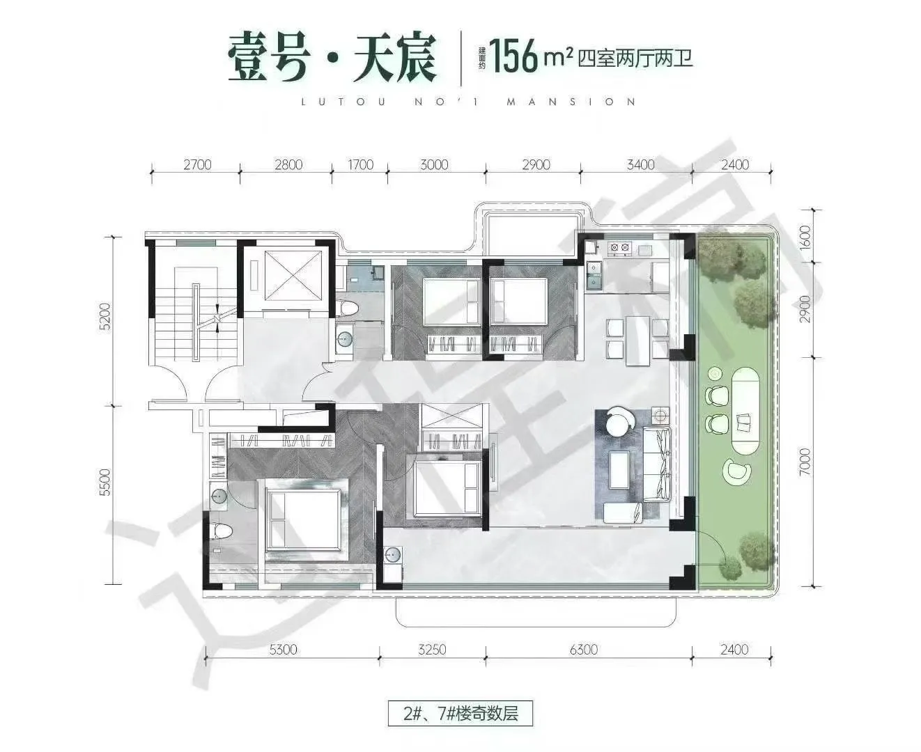 济南正式进入四代宅时代