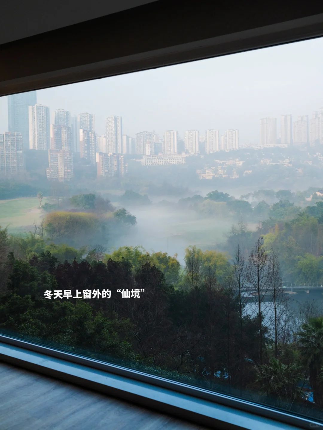 装修最不后悔的就是封了这阳台！安了这扇窗！