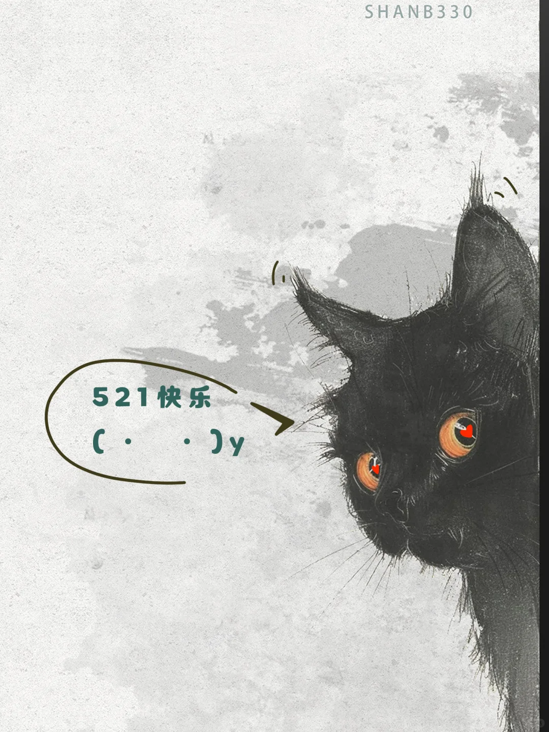 120㎡ 硬核单身宅｜一个人的顶级浪漫 ❤️