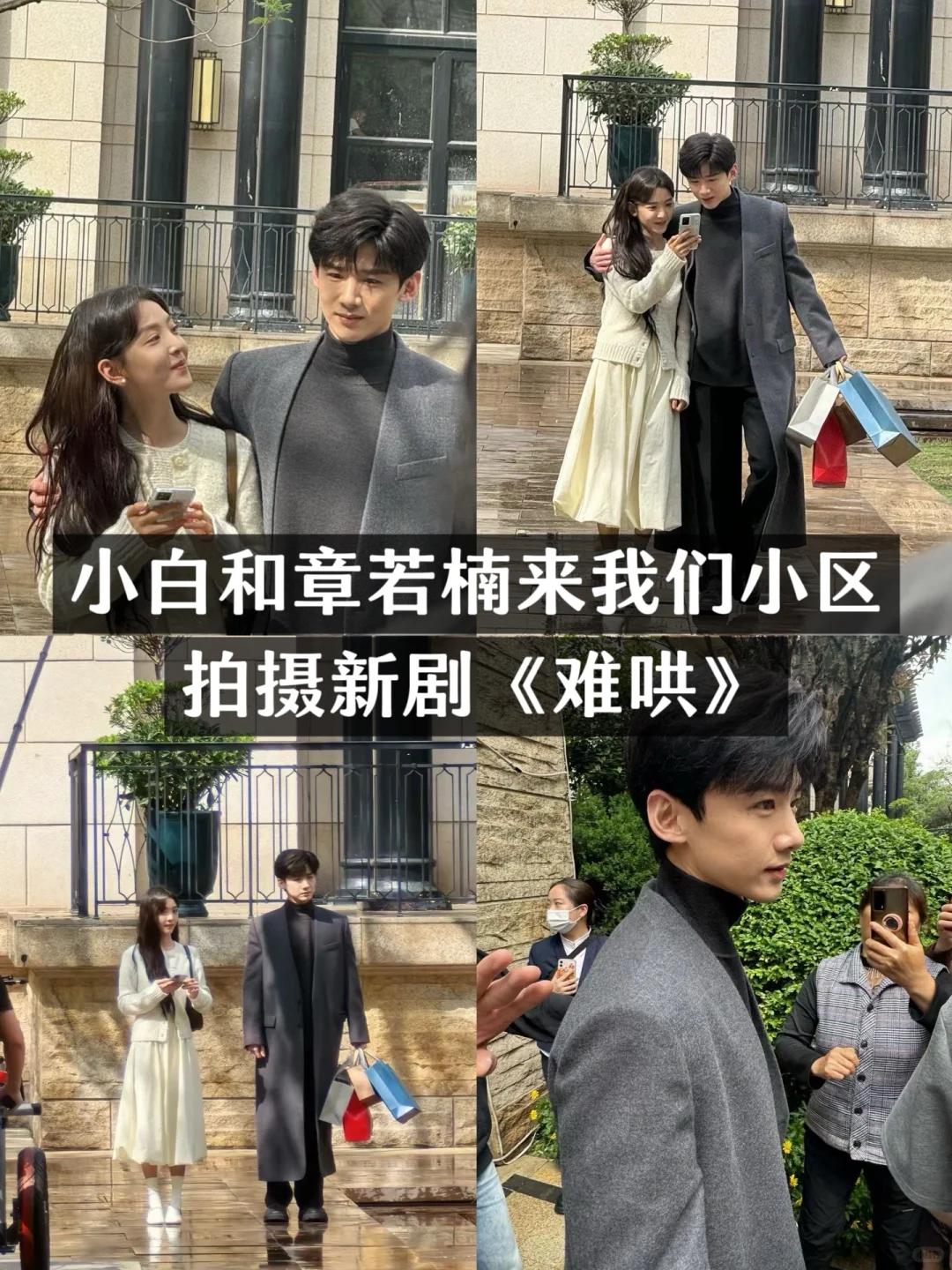 家人们，🏠这算是🩸跌吗？
