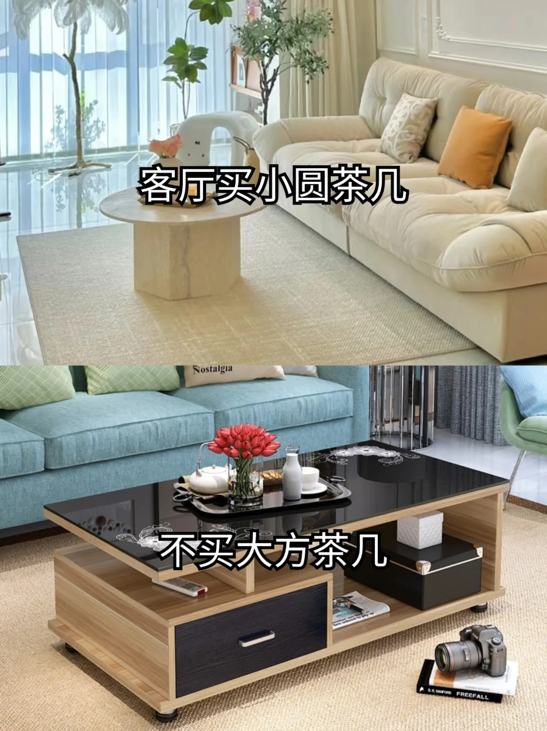 买房装修哪些要做哪些不要做你都清楚吗！？
