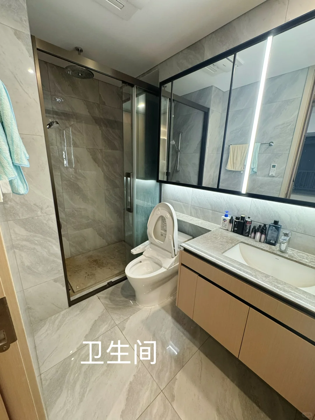 房东跟新工作跑了👀，含泪🥹出租