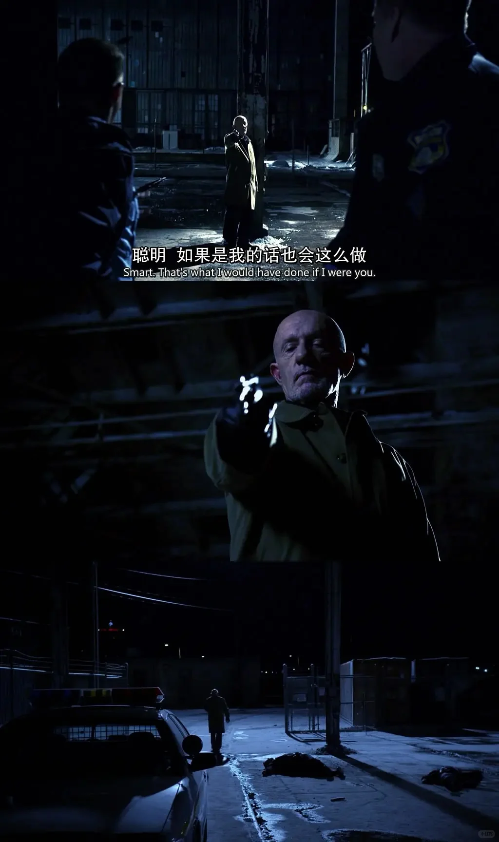 风骚律师1-6季未删减版打包