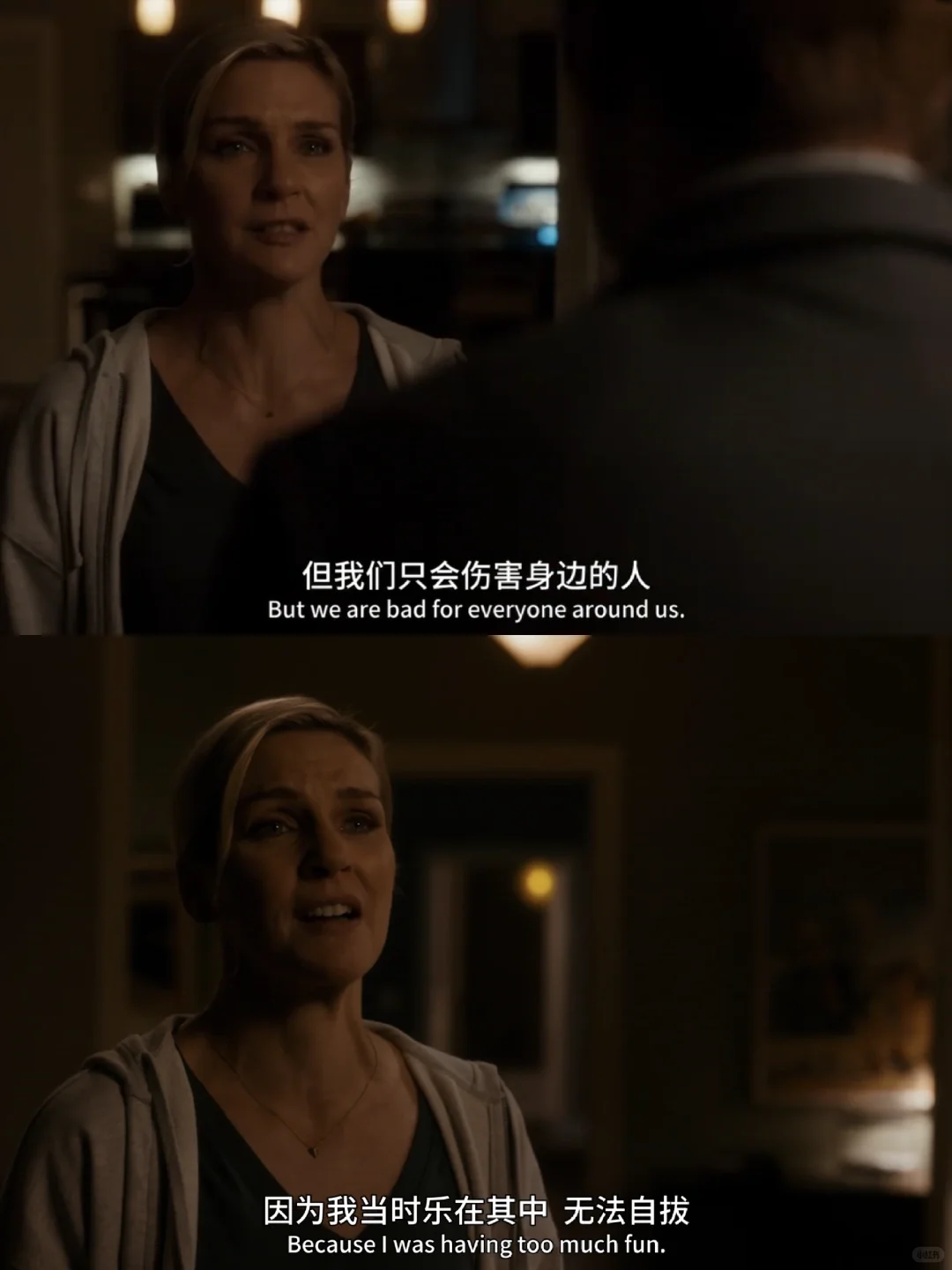 为什么我们总是爱上“注定分开”的人？