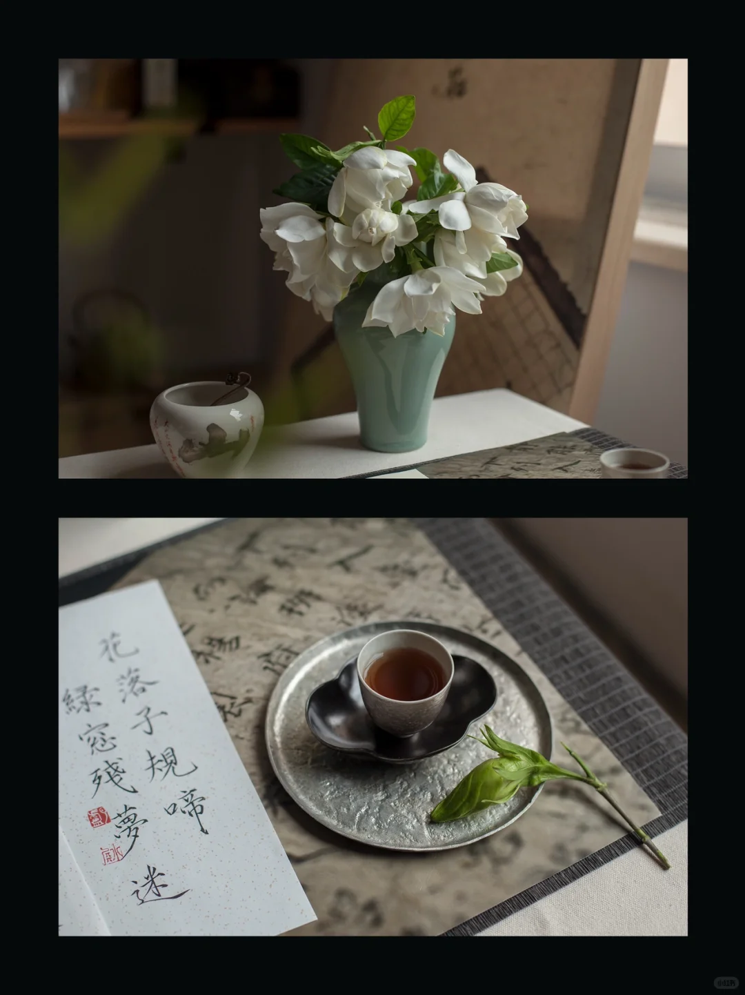 花间词到底有多香艳？