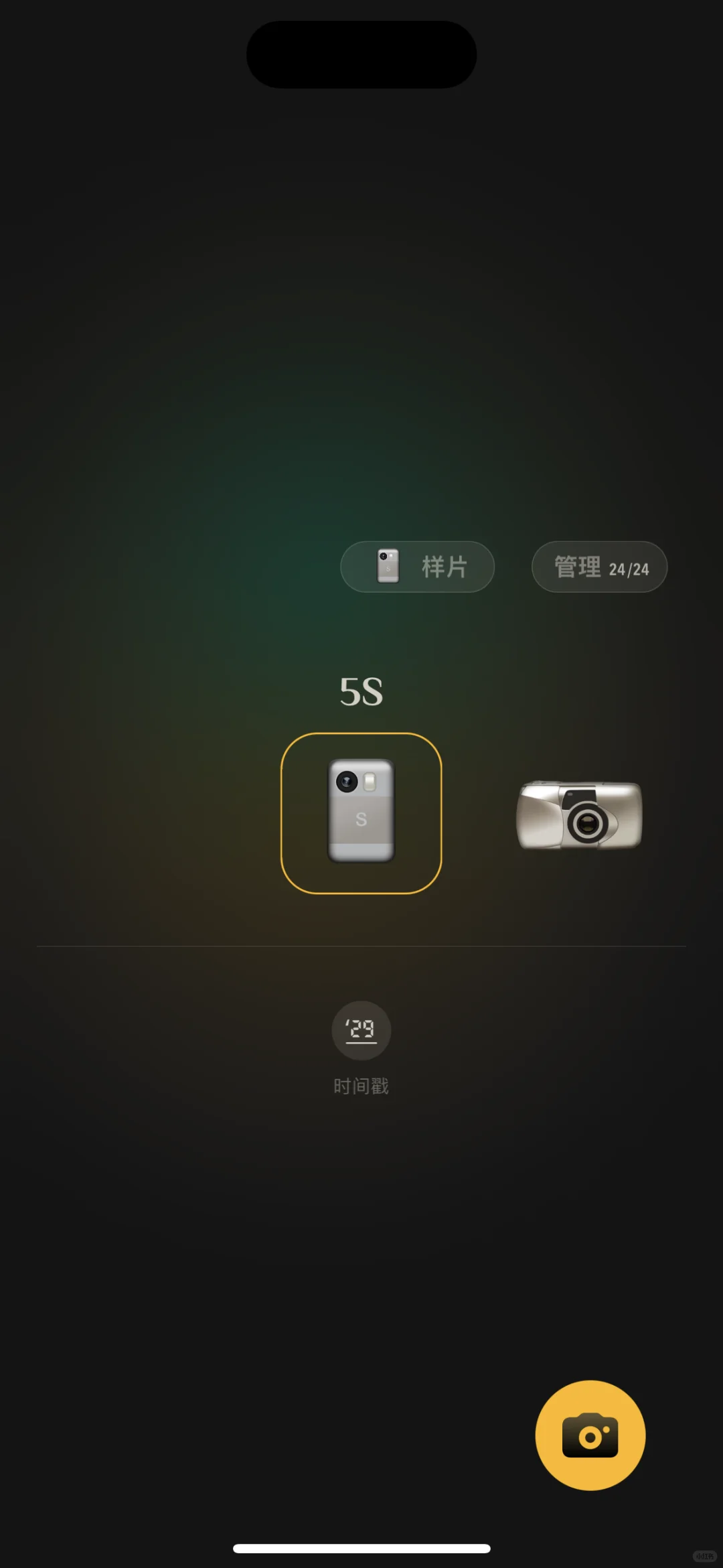 只想和你说话