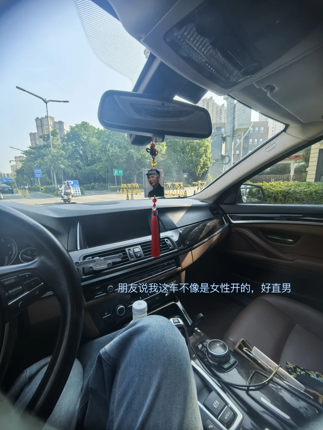 我喜欢“中年美少女”这个“形容”词