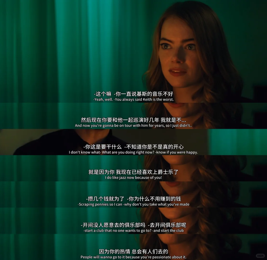 为什么我们总是爱上“注定分开”的人？