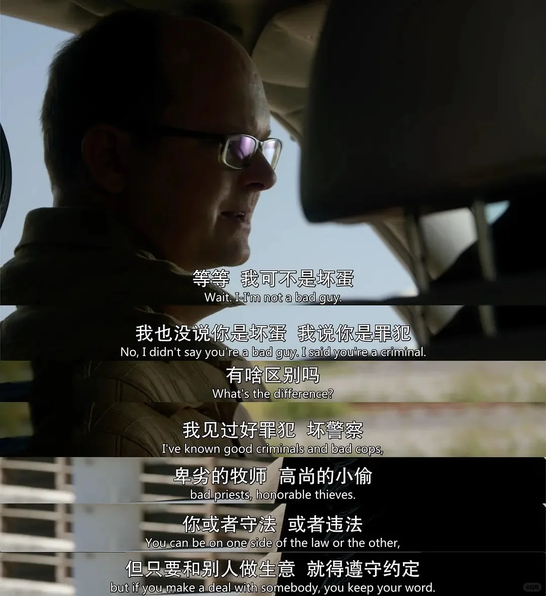 风骚律师1-6季未删减版打包