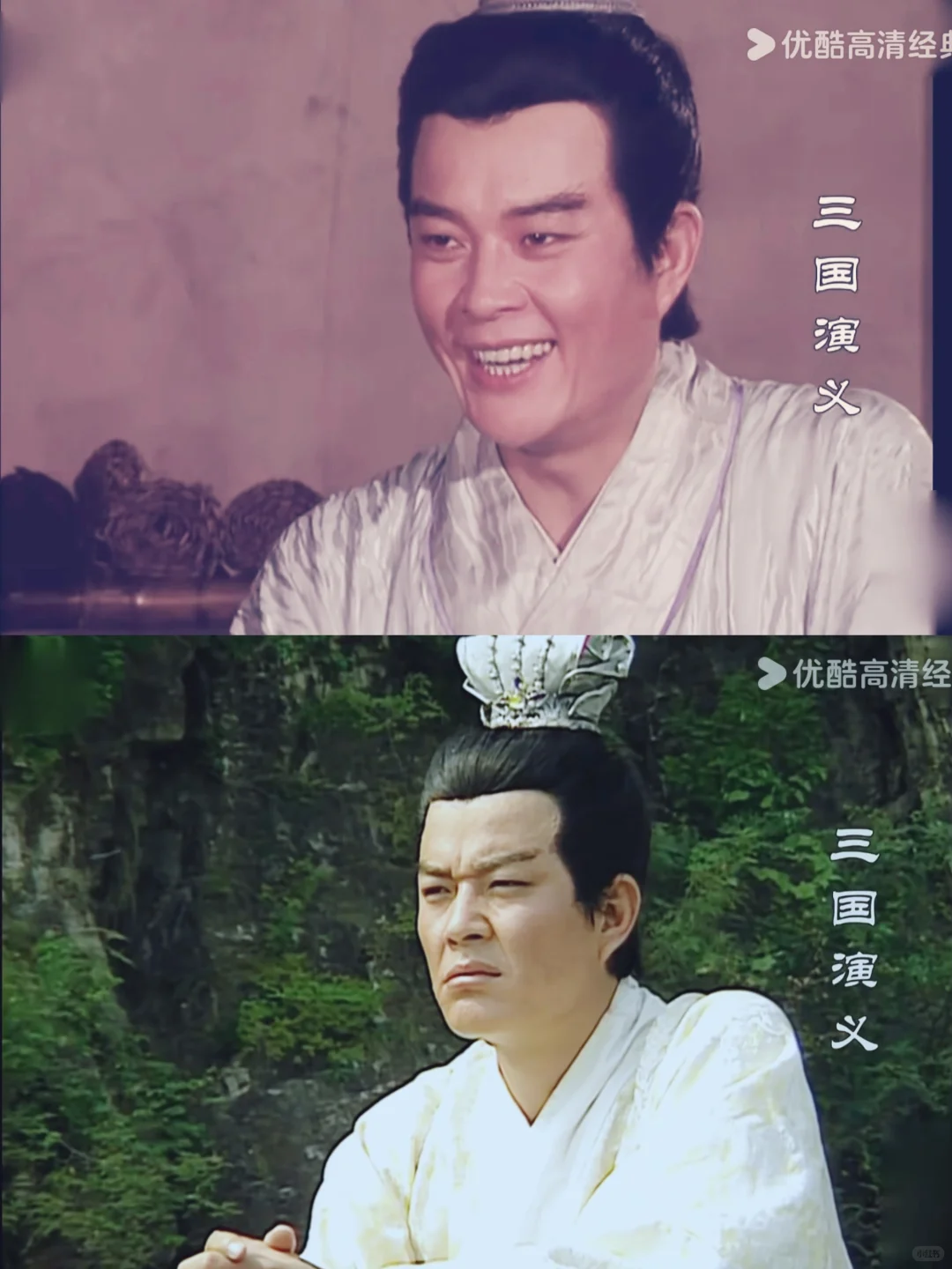 “此人弹琴吟唱，稍有风骚”遥想公瑾当年