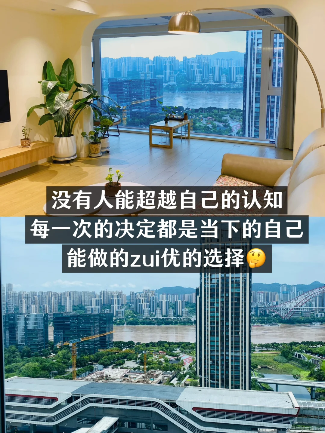 家人们，🏠这算是🩸跌吗？