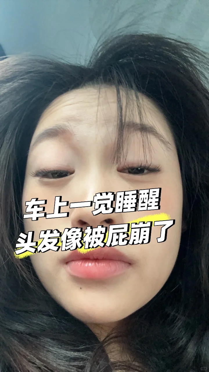 又来。。。租房我恨你