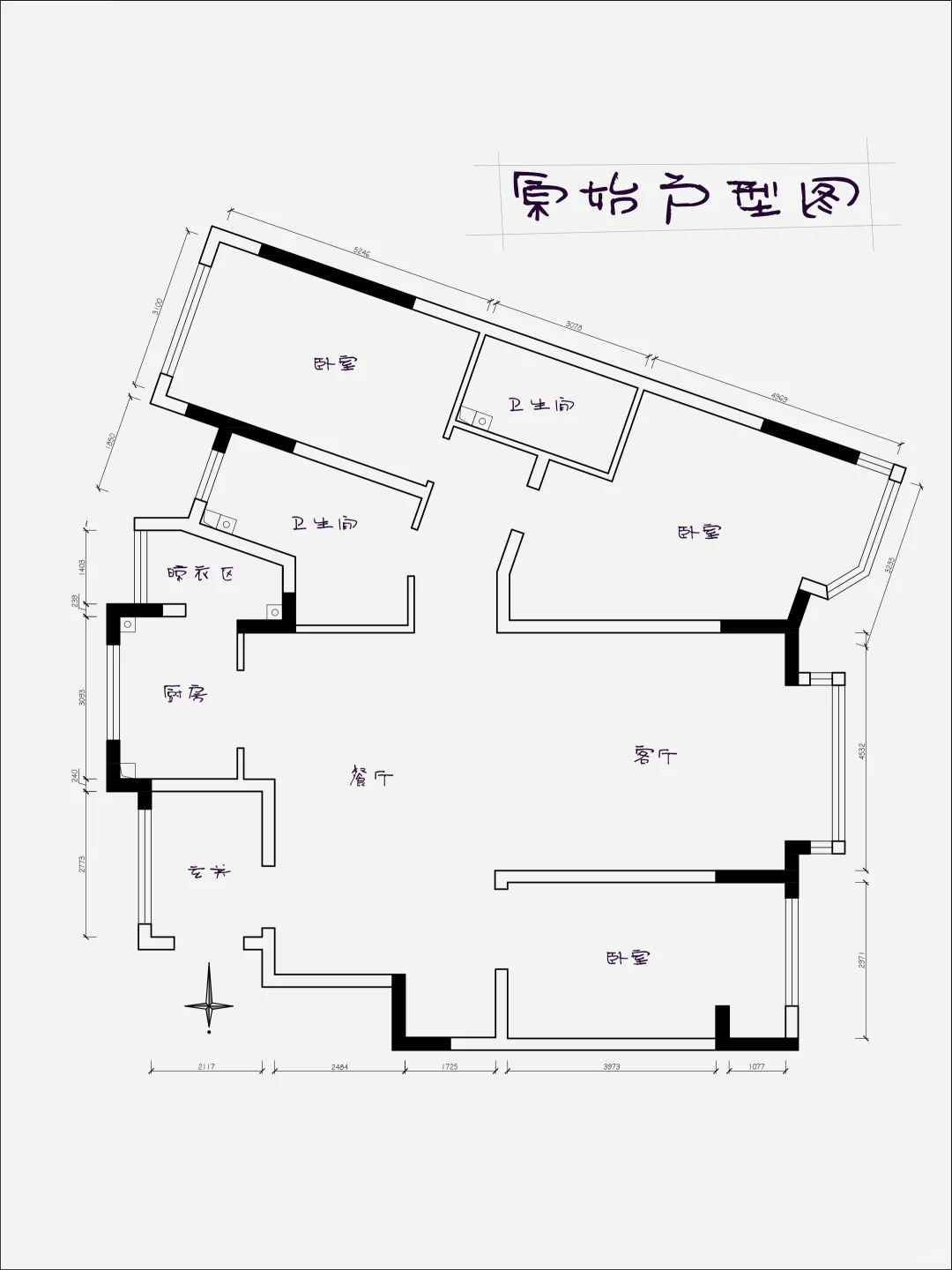 🆗户型改造｜原始户型的斜度，好舒适啊