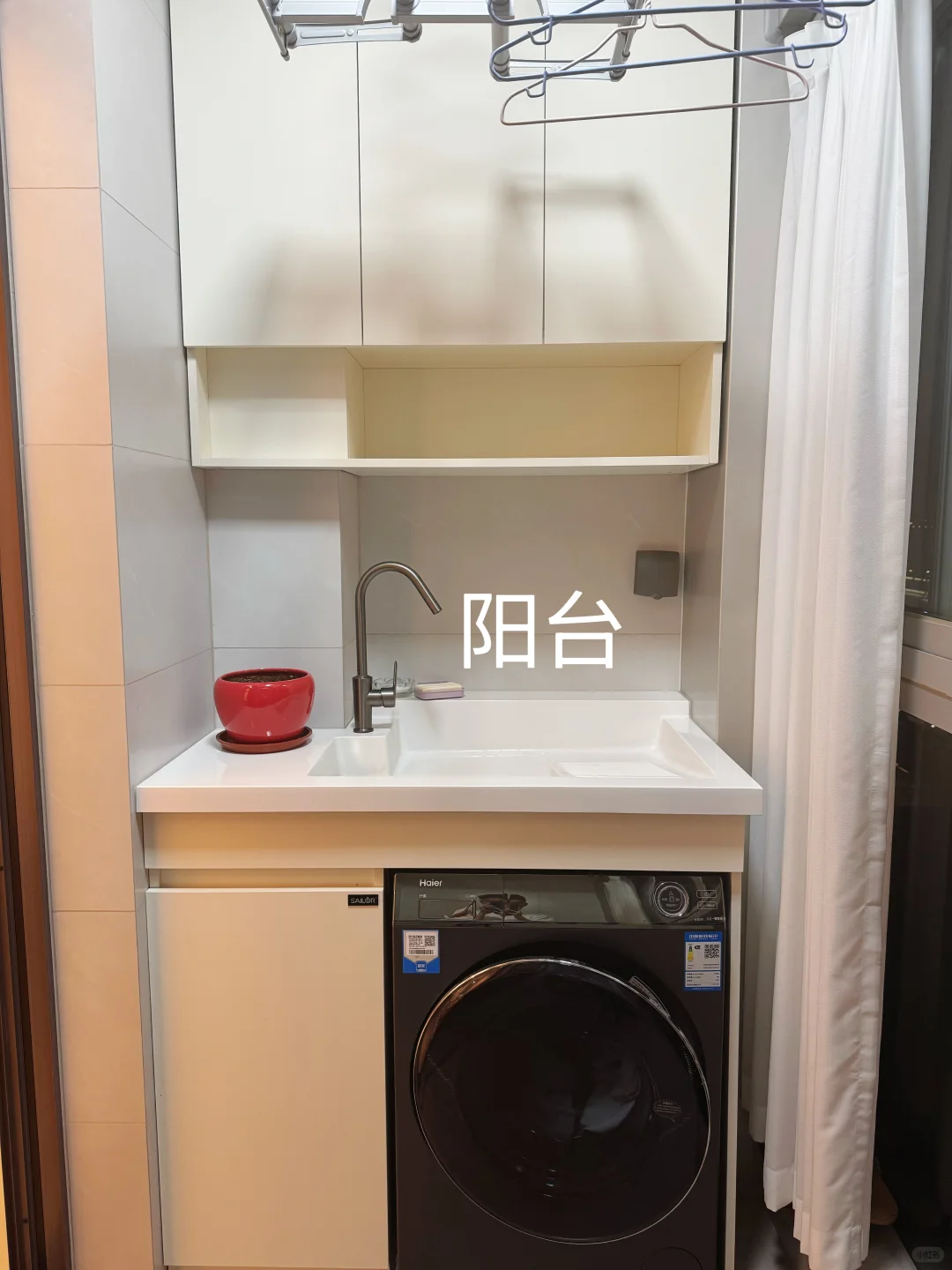 房东跟新工作跑了👀，含泪🥹出租