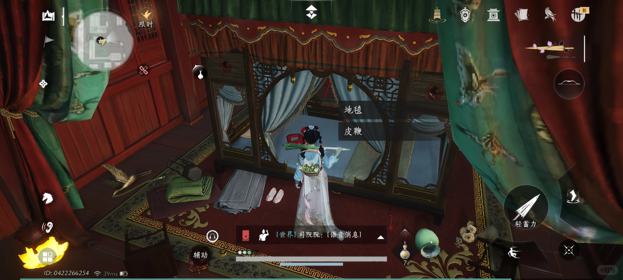 燕子这么喜欢夹带私货嘛
