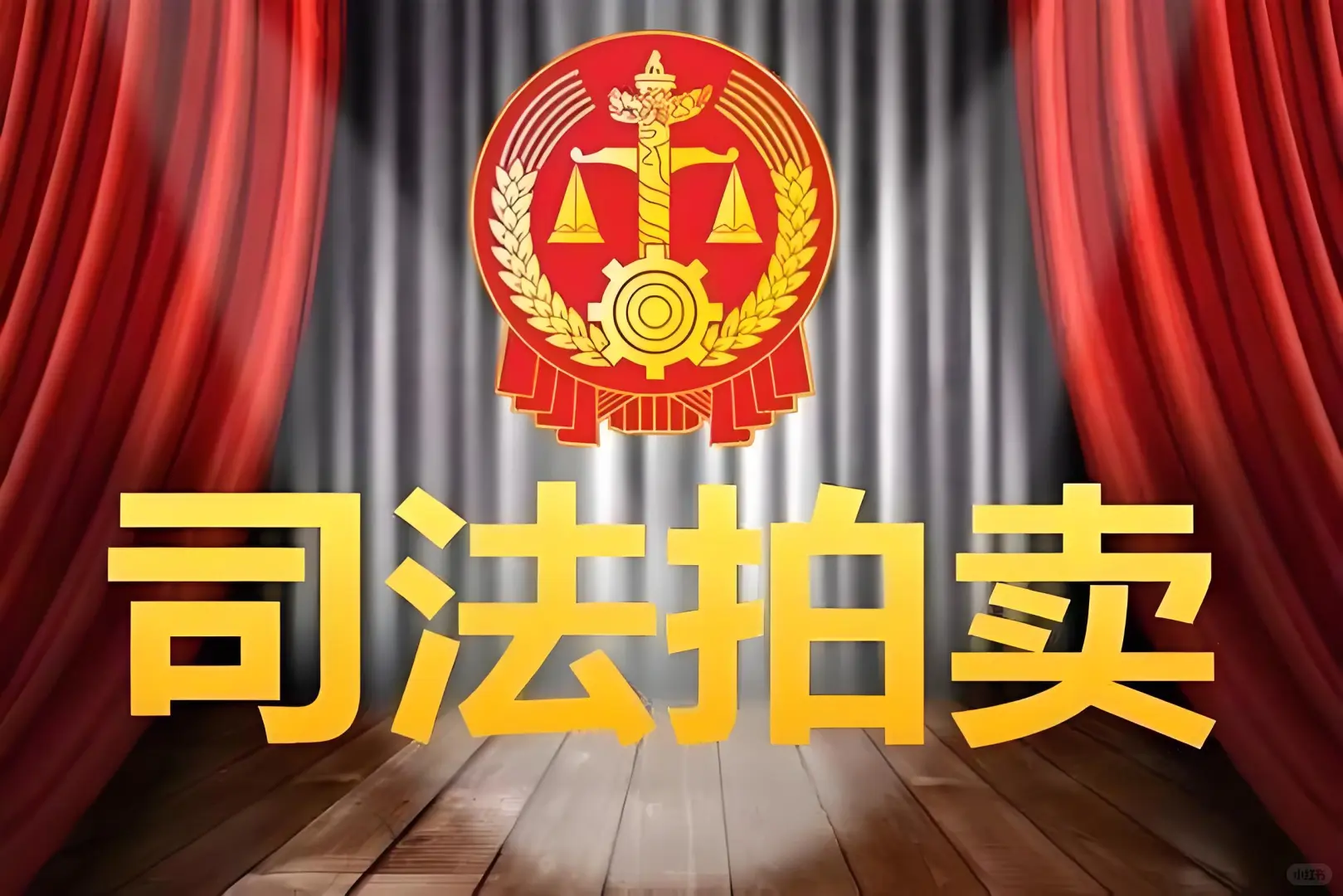 今日开拍，明日结束，捡漏
