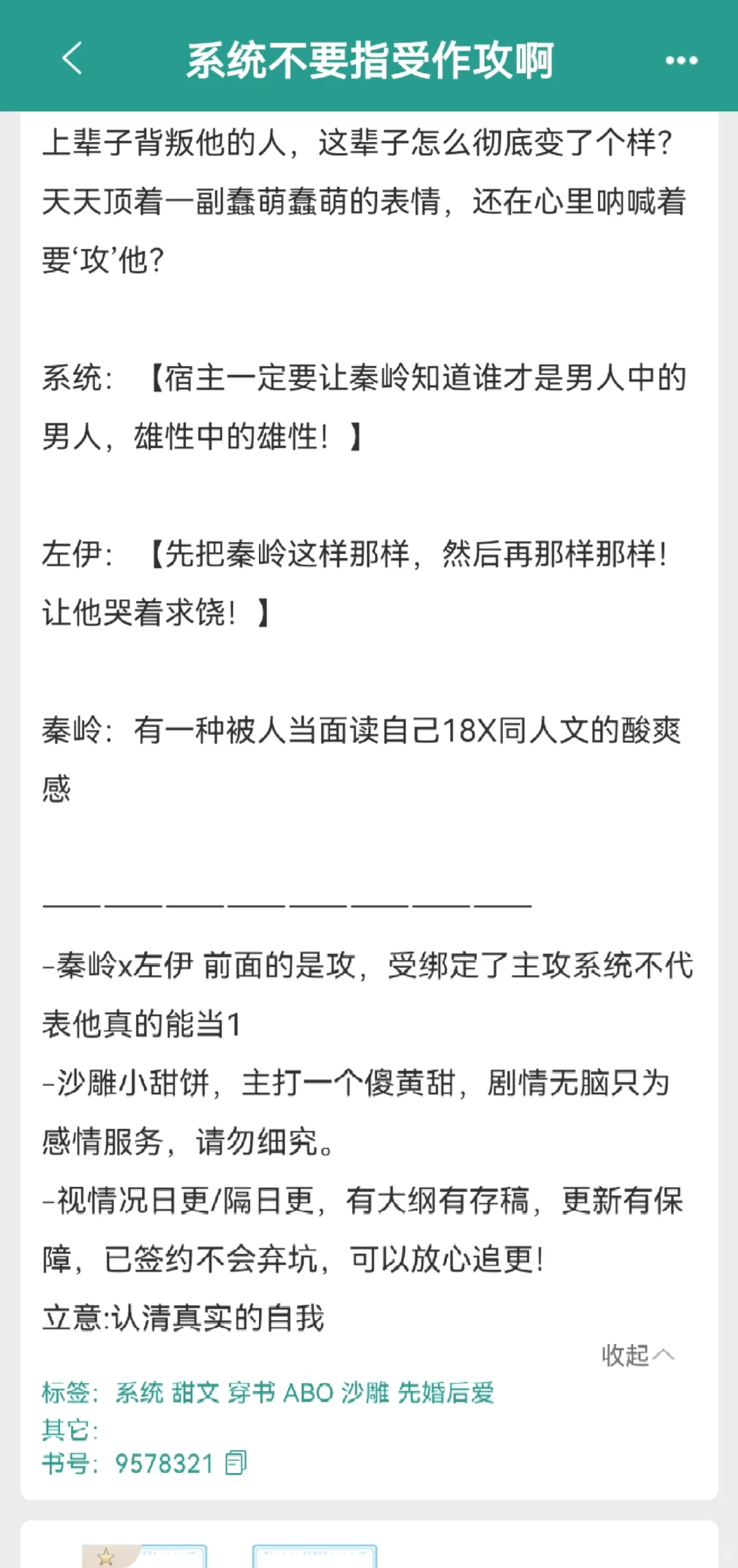 你跟我说这是在给老婆剪头发？？