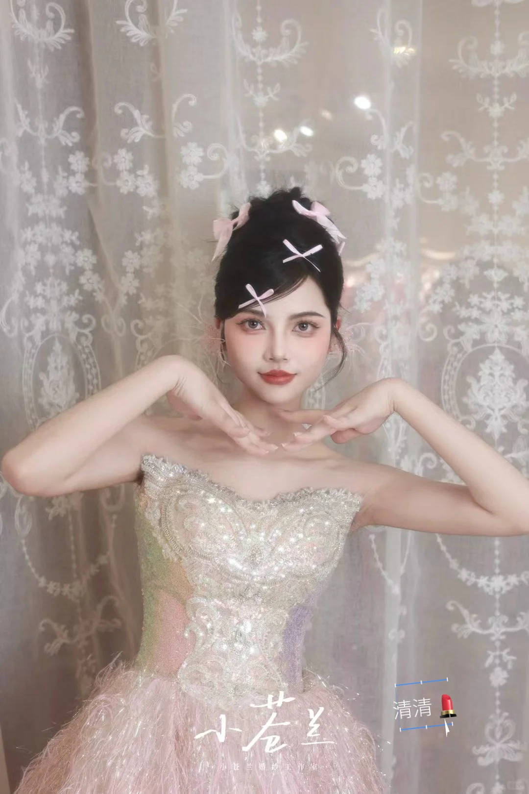 看看甜🍬妹～