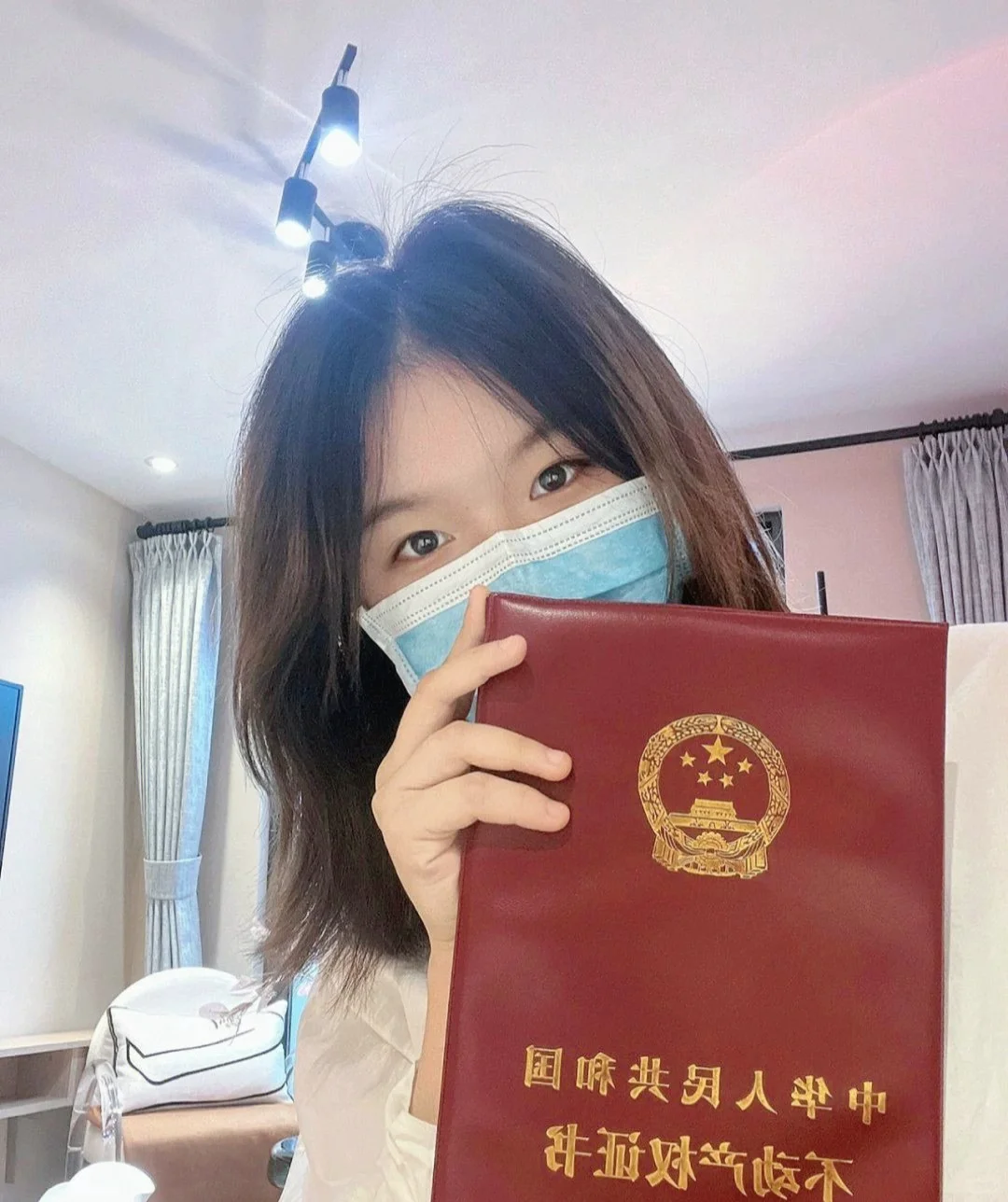 23岁的我终于买房了，首付1万月供1800