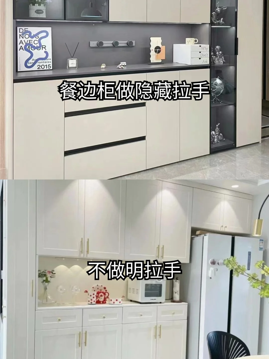 买房装修哪些要做哪些不要做你都清楚吗！？