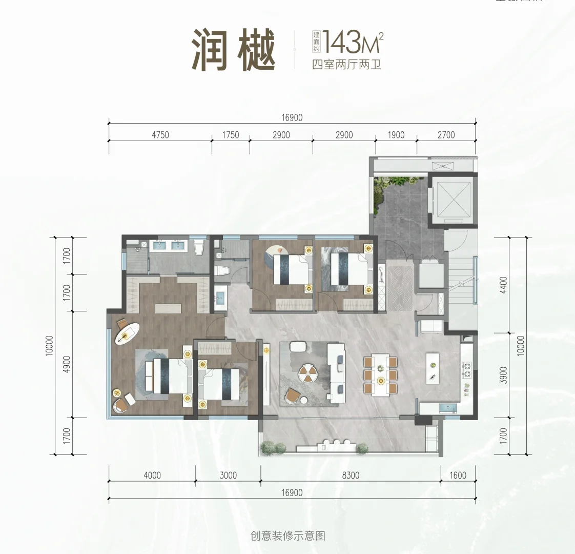 不要怕也就143比你 160的大横厅8米主卧30平