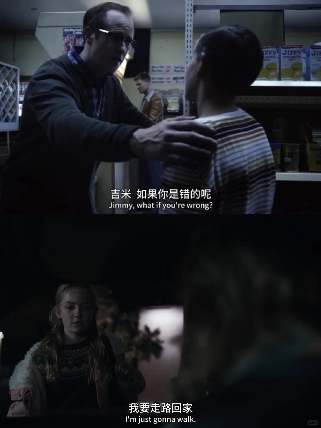 为什么我们总是爱上“注定分开”的人？