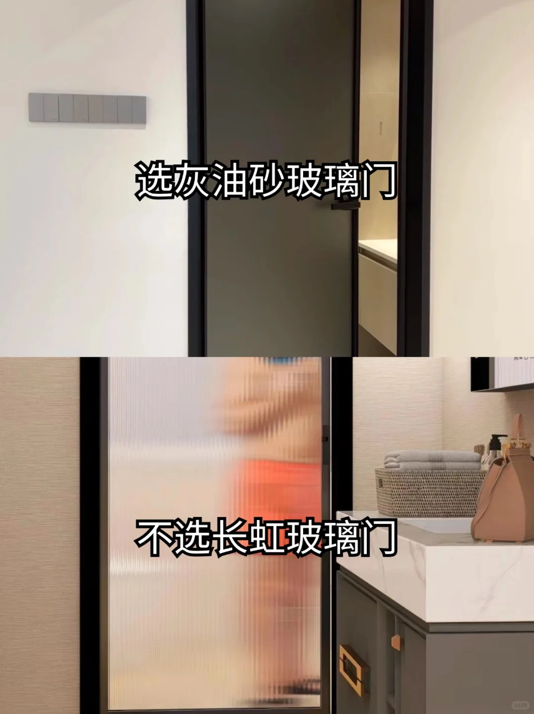 买房装修哪些要做哪些不要做你都清楚吗！？