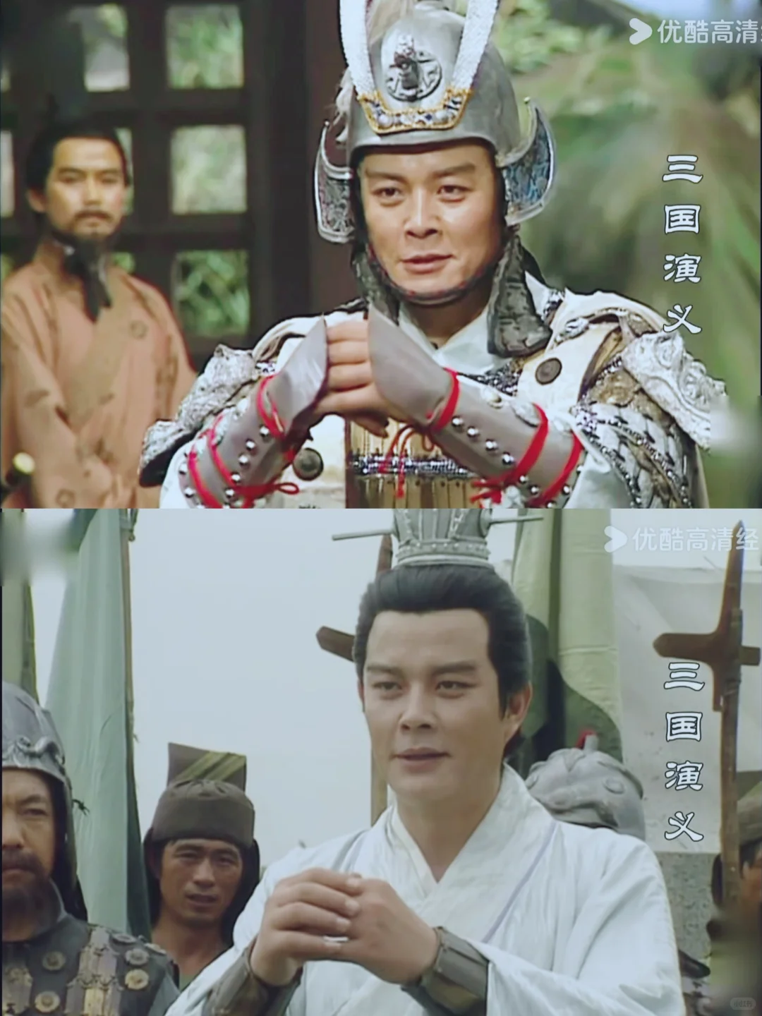 “此人弹琴吟唱，稍有风骚”遥想公瑾当年