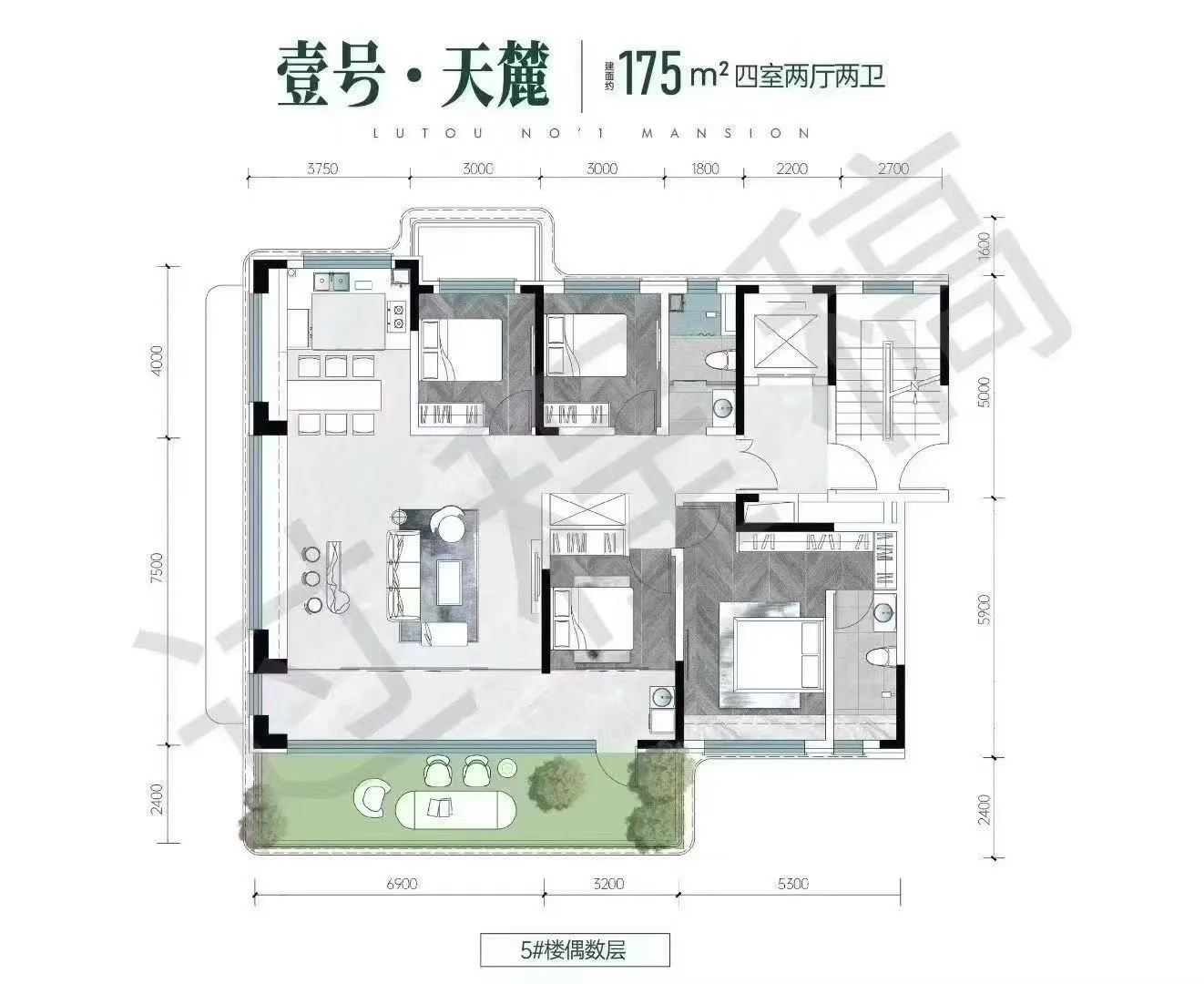 济南正式进入四代宅时代