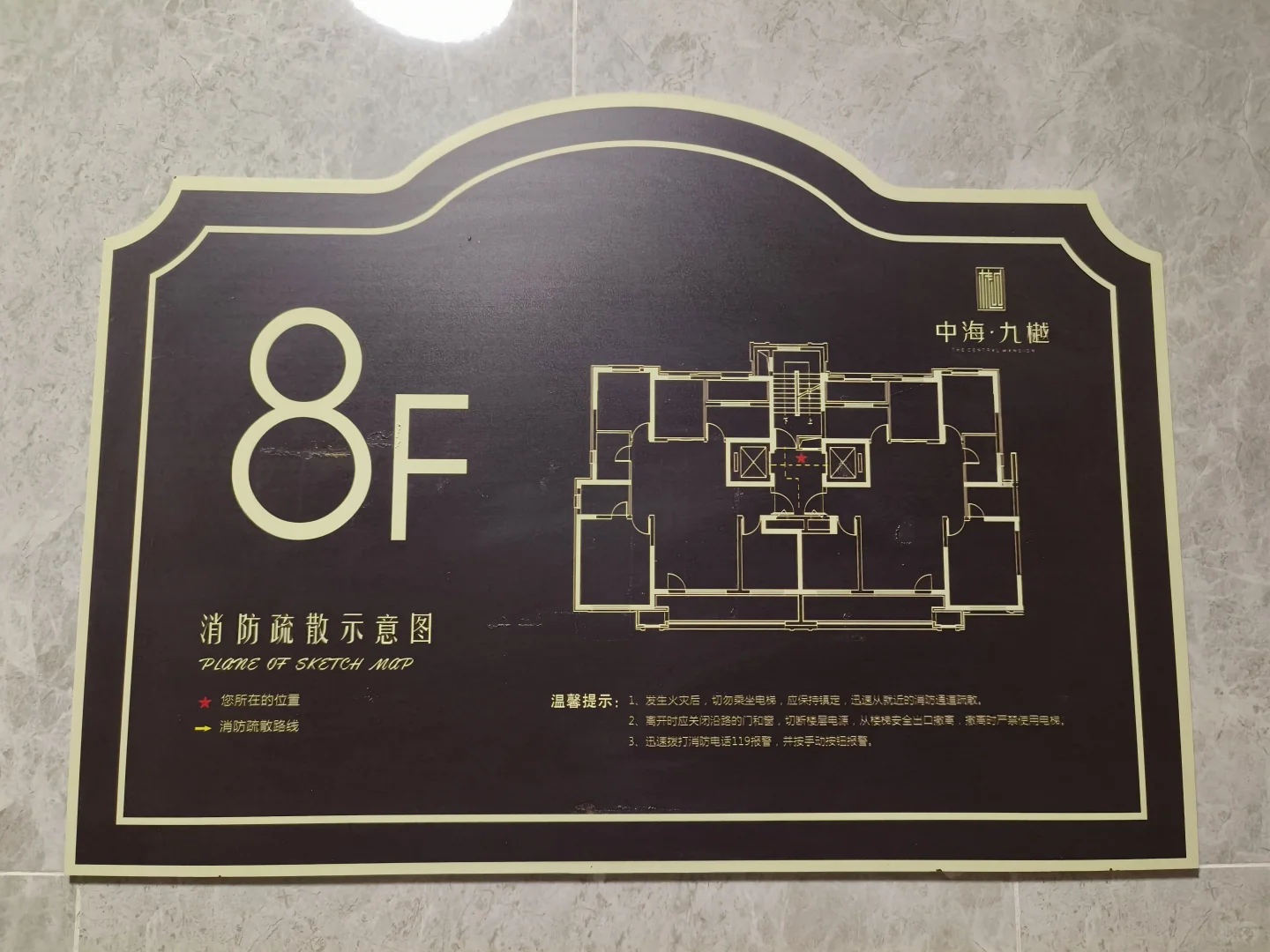 银川有没有想买房子的呀🏠，本人无中介