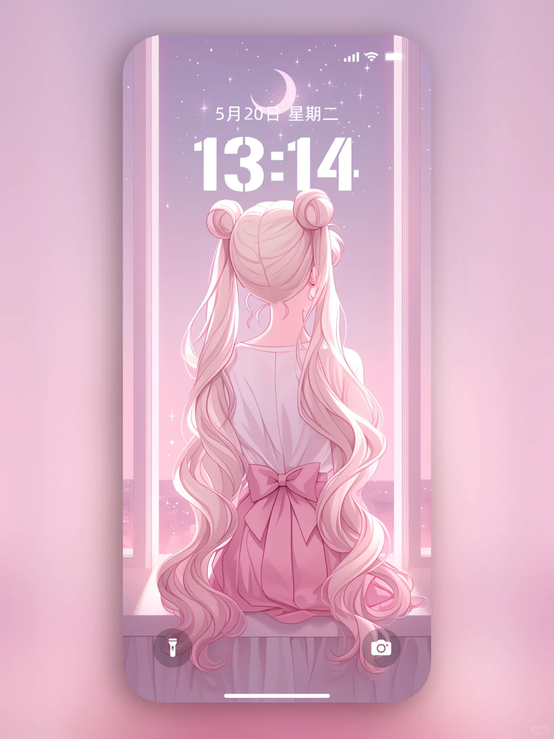 033｜月光下的梦境｜粉色美少女🌸