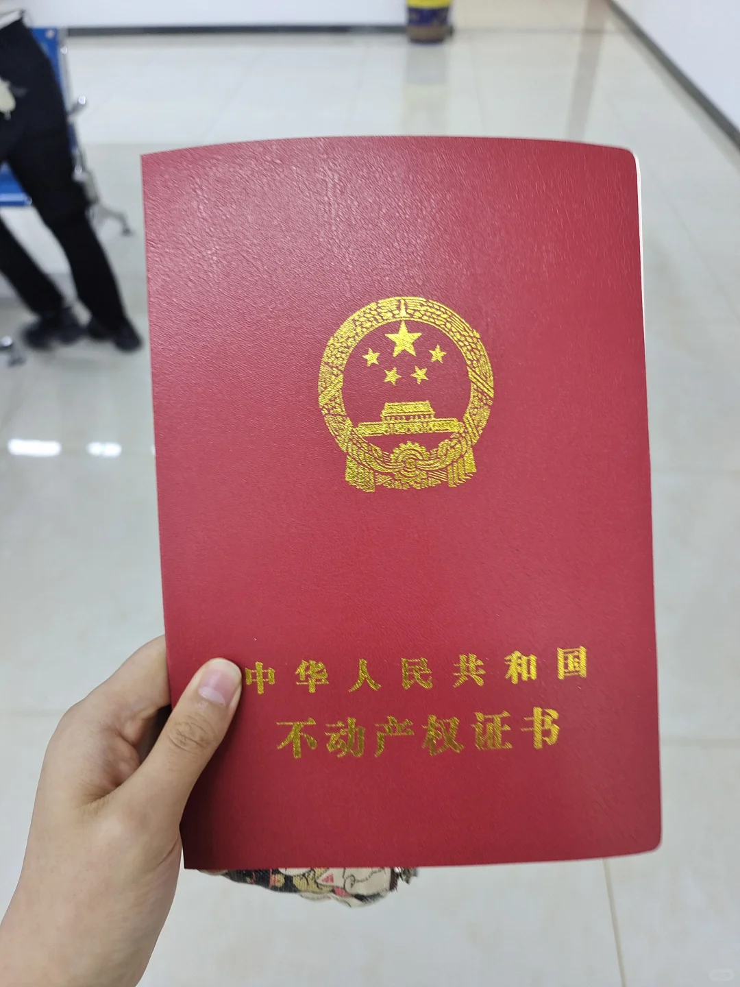 从此！万家灯火有我一盏！开心😊