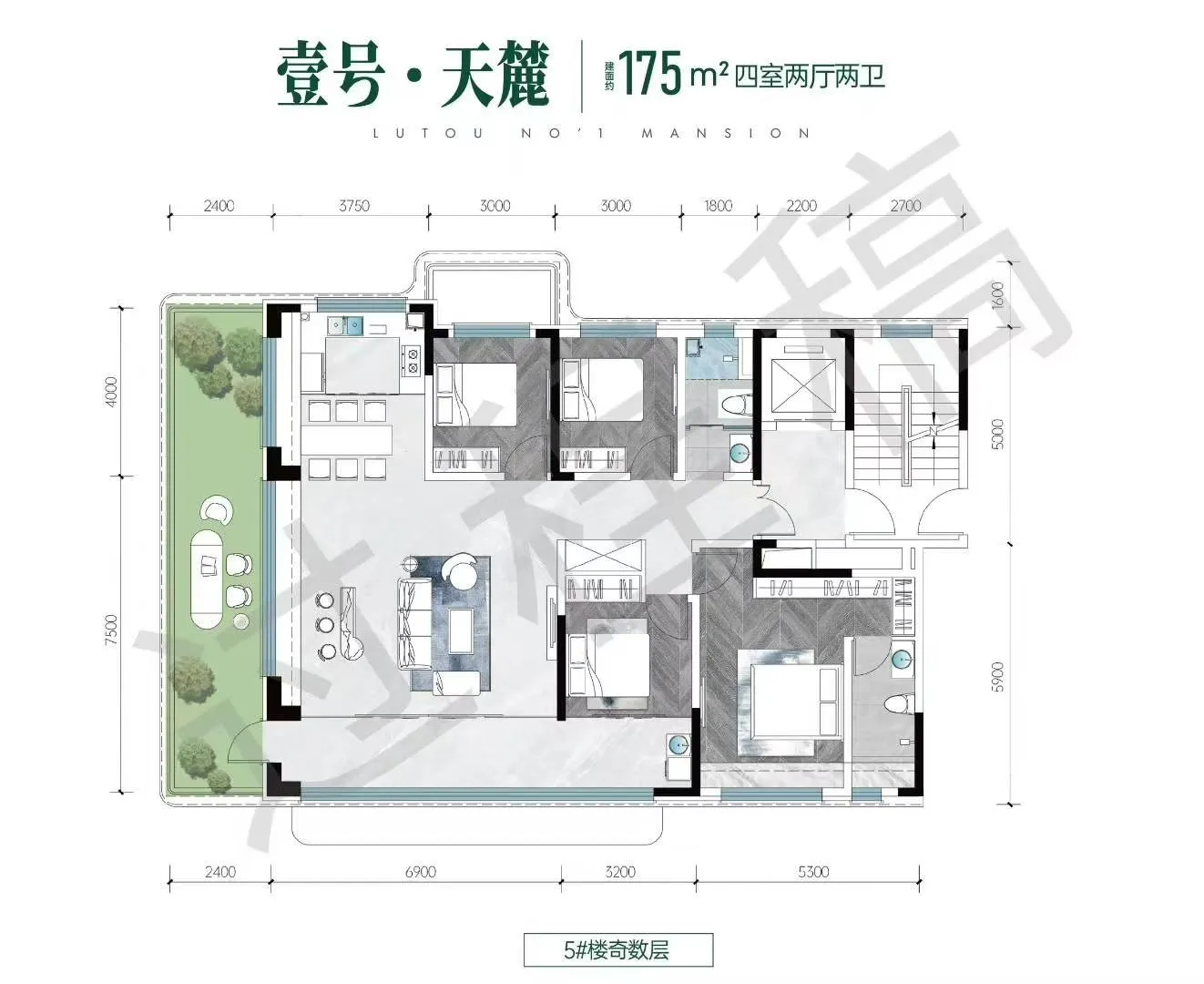 济南正式进入四代宅时代
