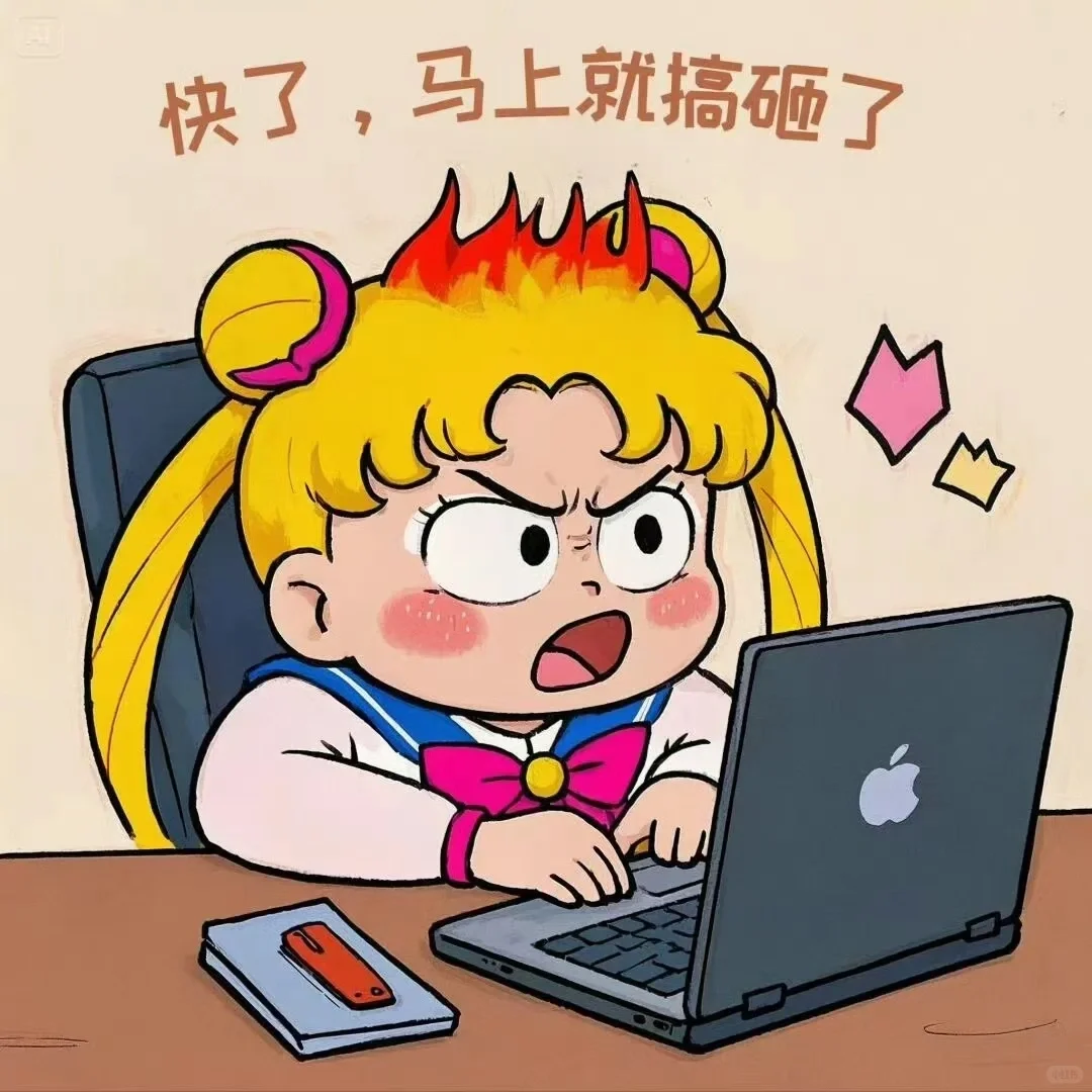 𝘀𝗵𝗮𝗿𝗲| 月野兔头像