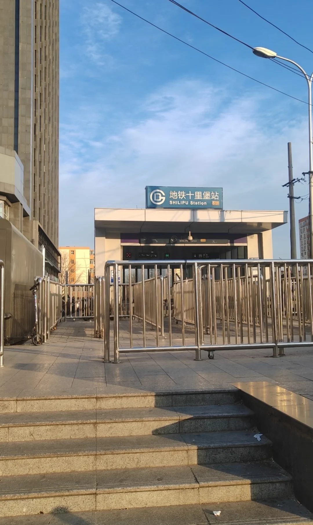 【捡漏】5x万/平！买东四环十里堡地铁现房