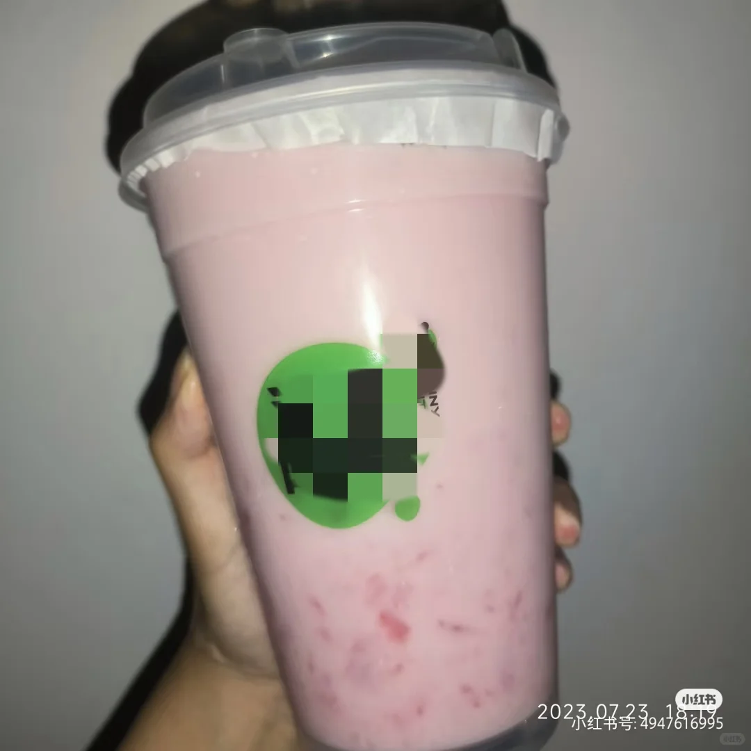 上海少妇竟私自把订单大桶换中杯？