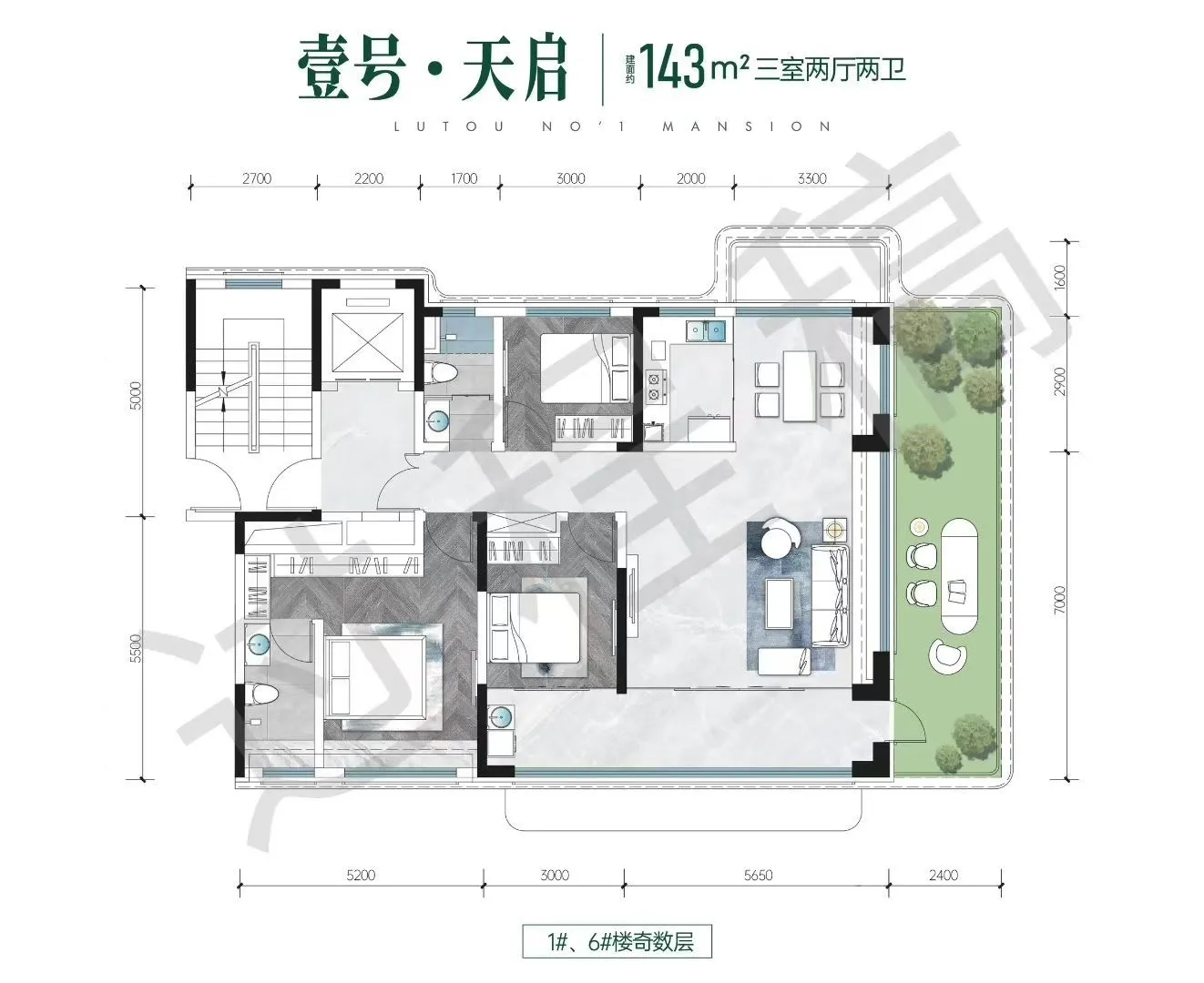 济南正式进入四代宅时代