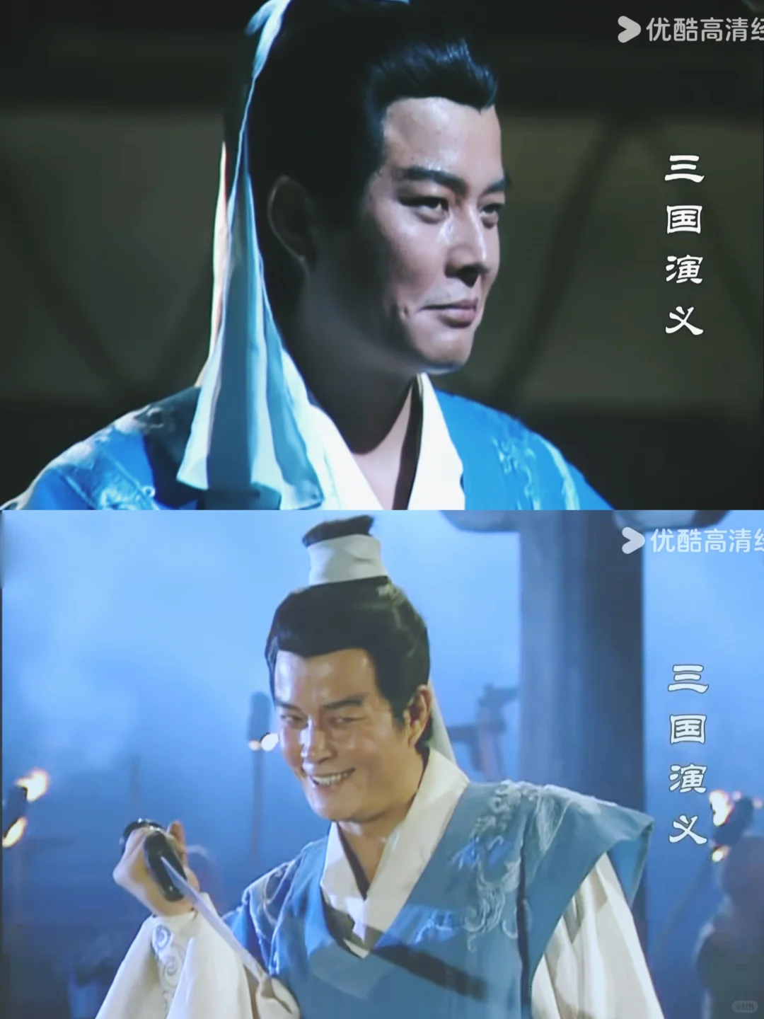 “此人弹琴吟唱，稍有风骚”遥想公瑾当年