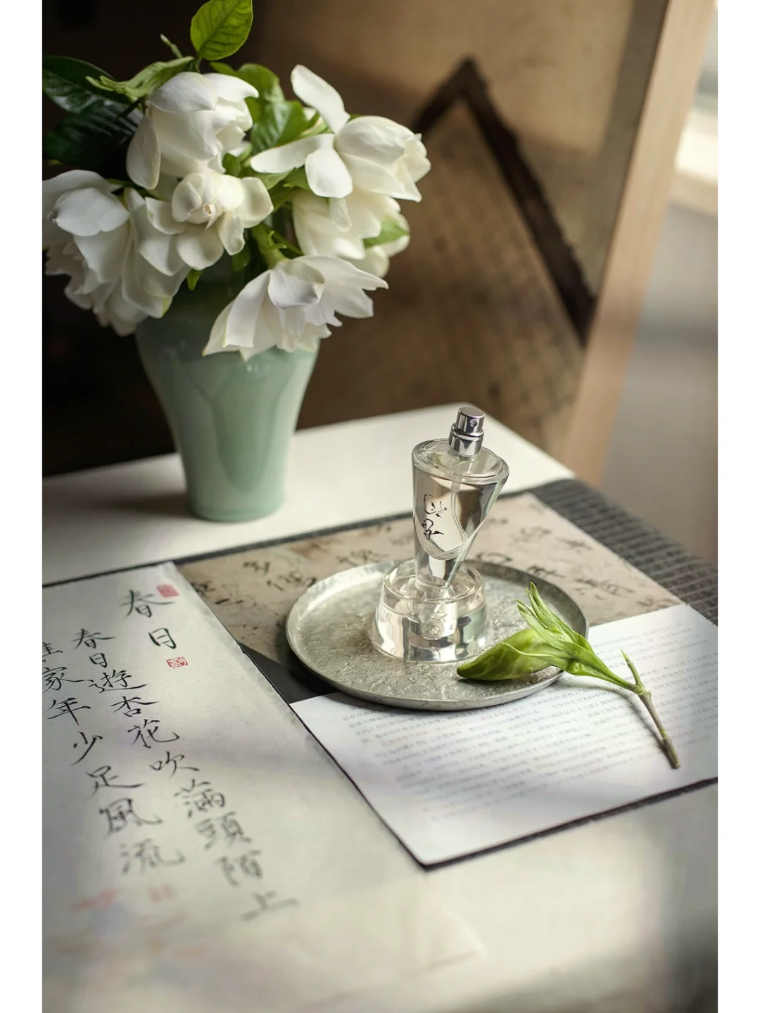 花间词到底有多香艳？