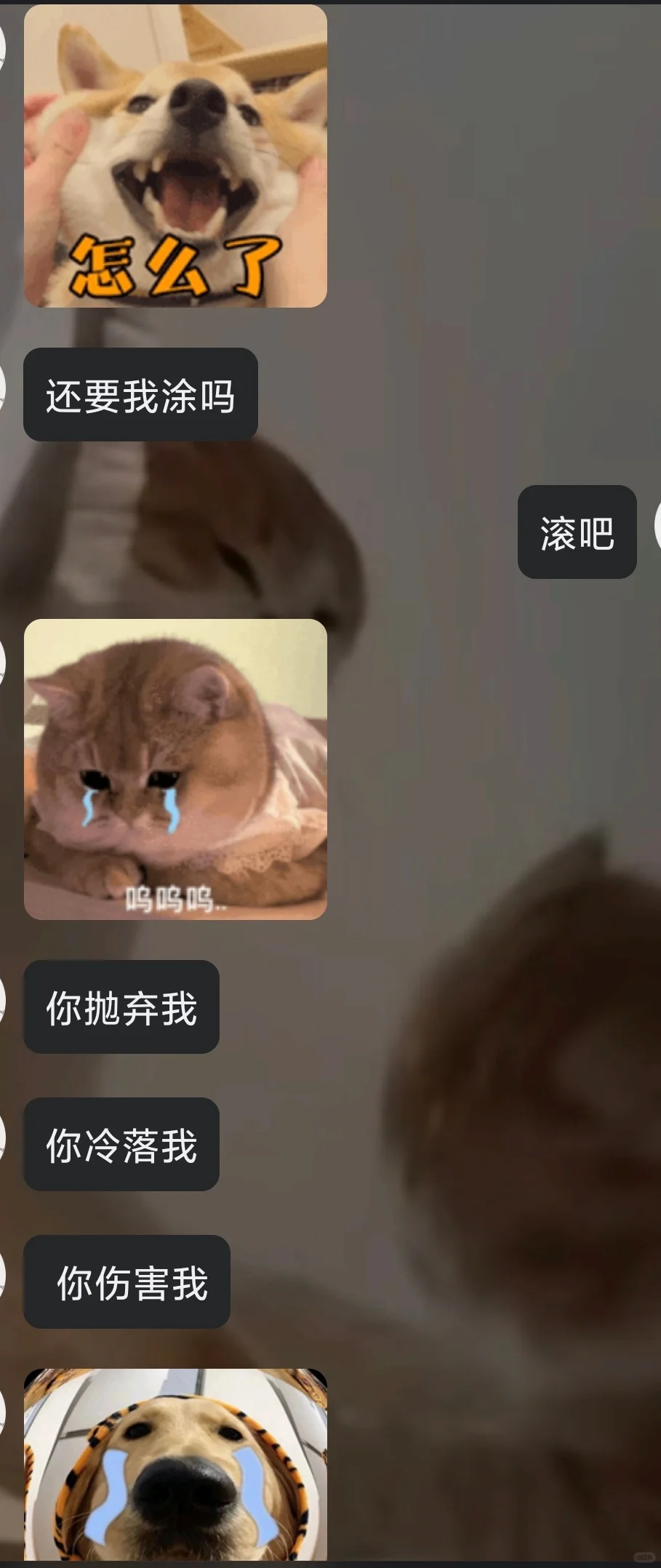 调情小tip之身体乳