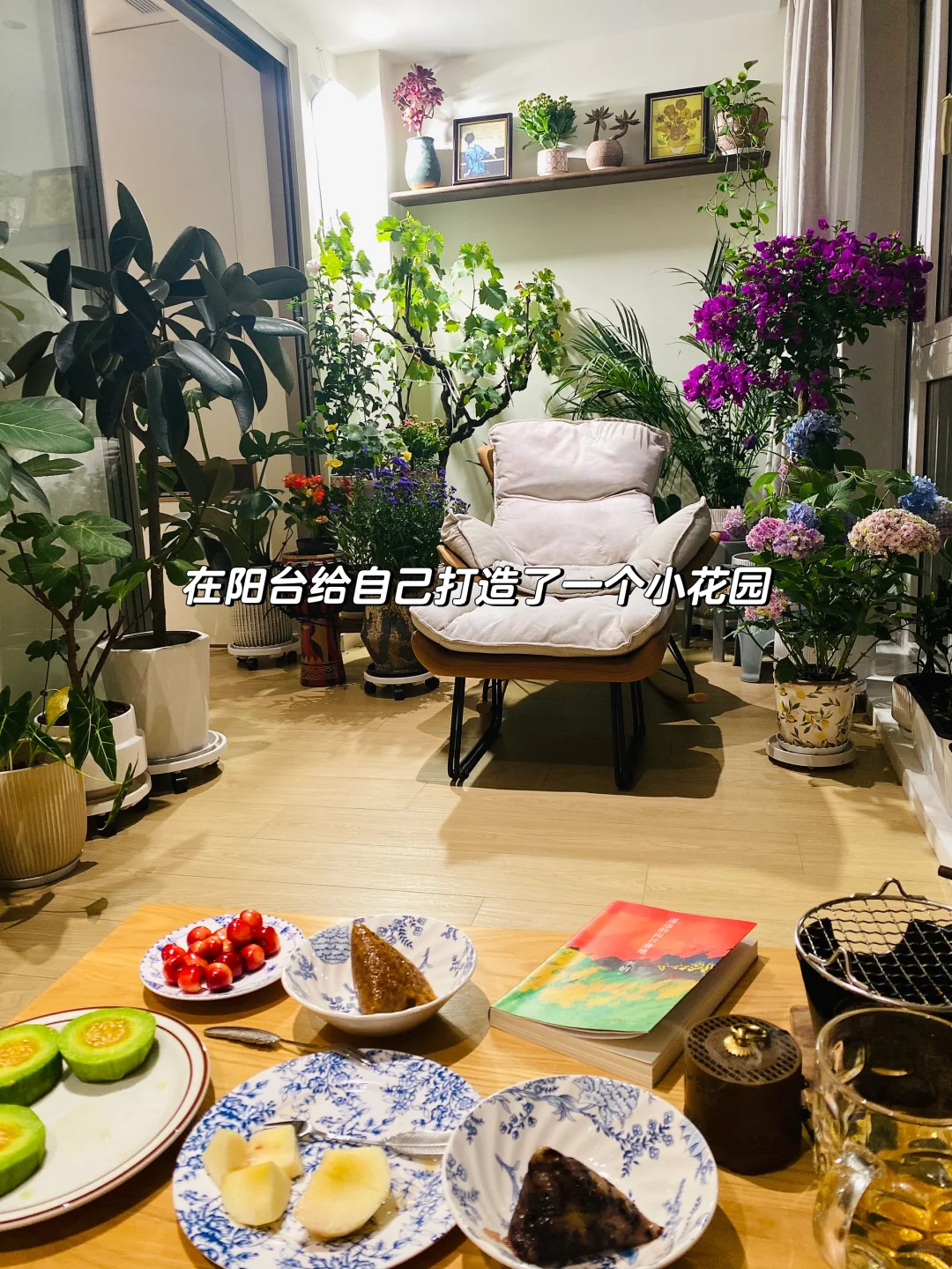 家人们，🏠这算是🩸跌吗？