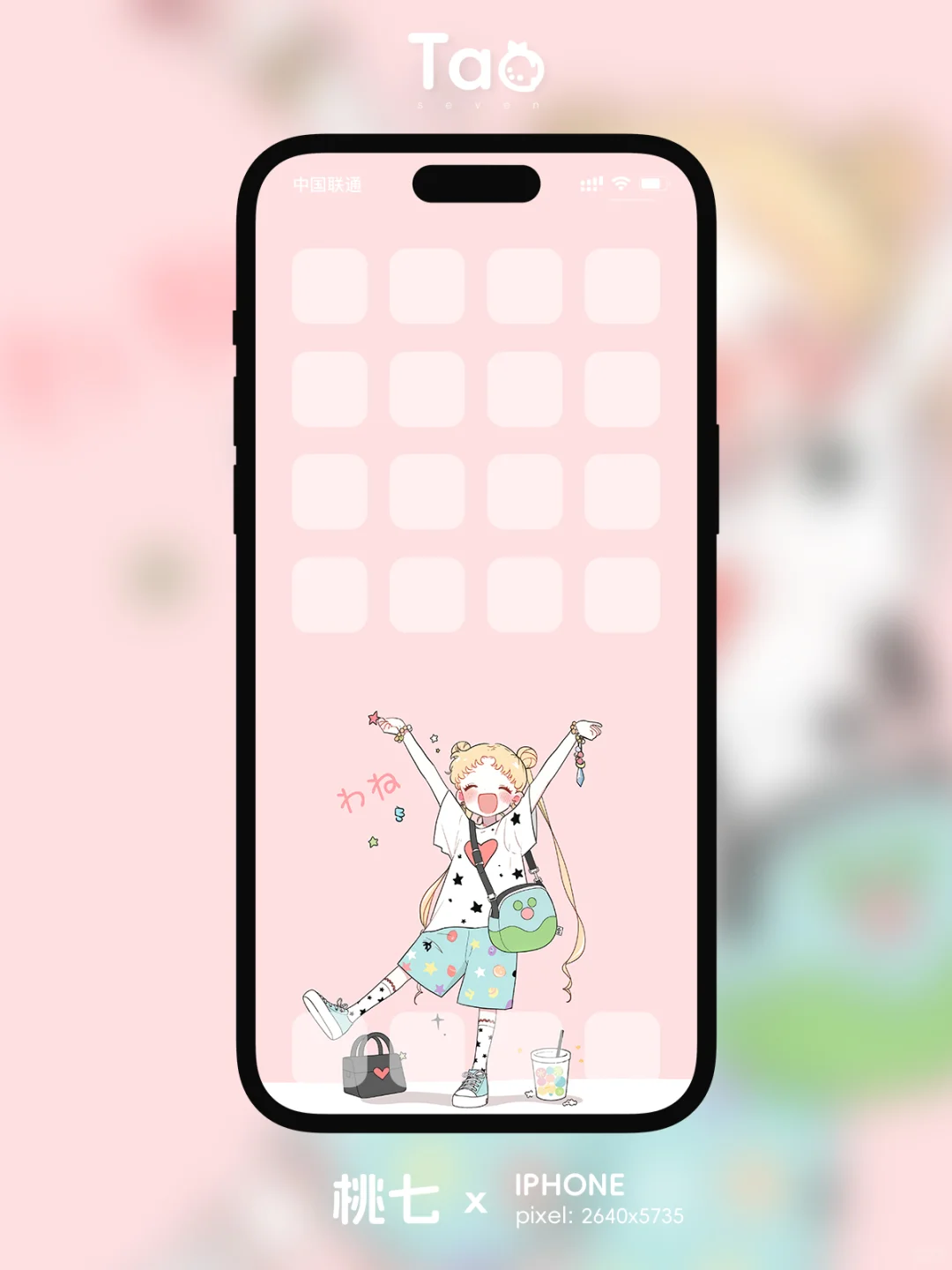 壁纸分享 | 美少女出击[氛围感R]