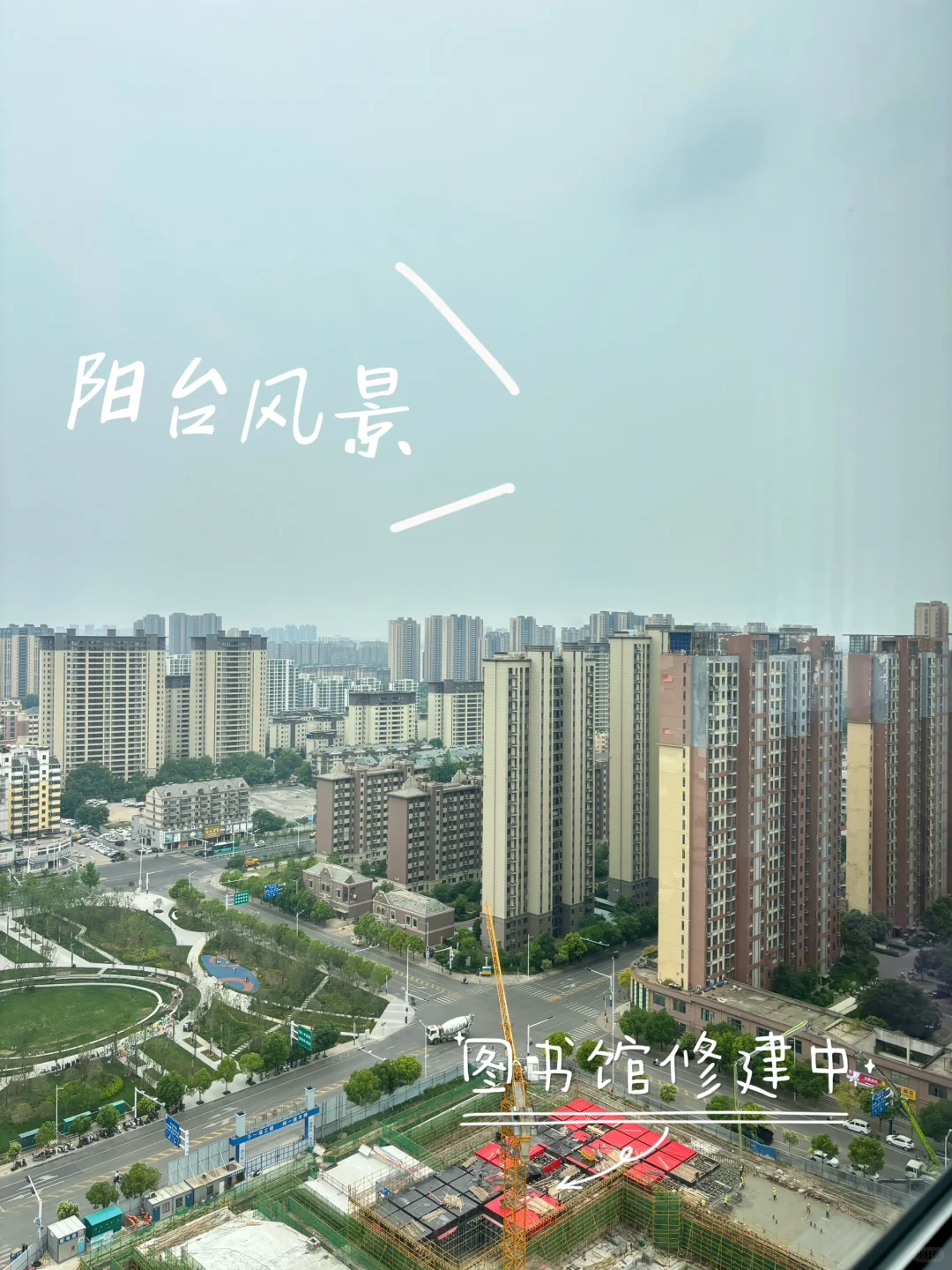 自己的房子自己卖｜蚌埠