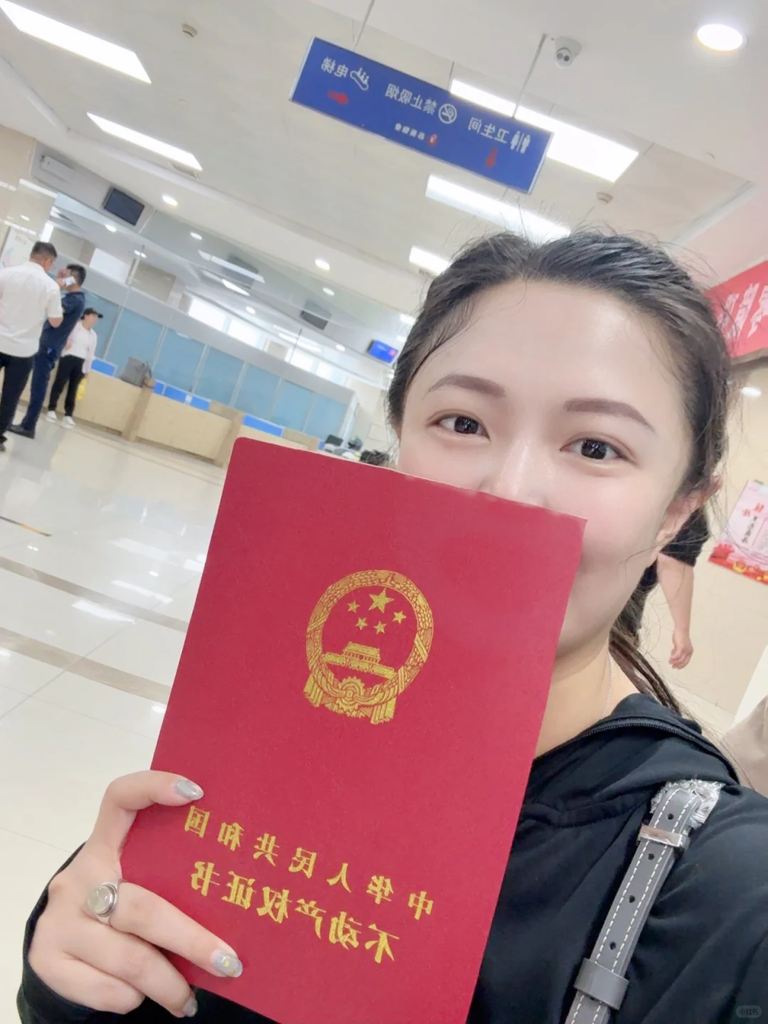 徐州买房｜恭喜🎉踏入房奴的圈子