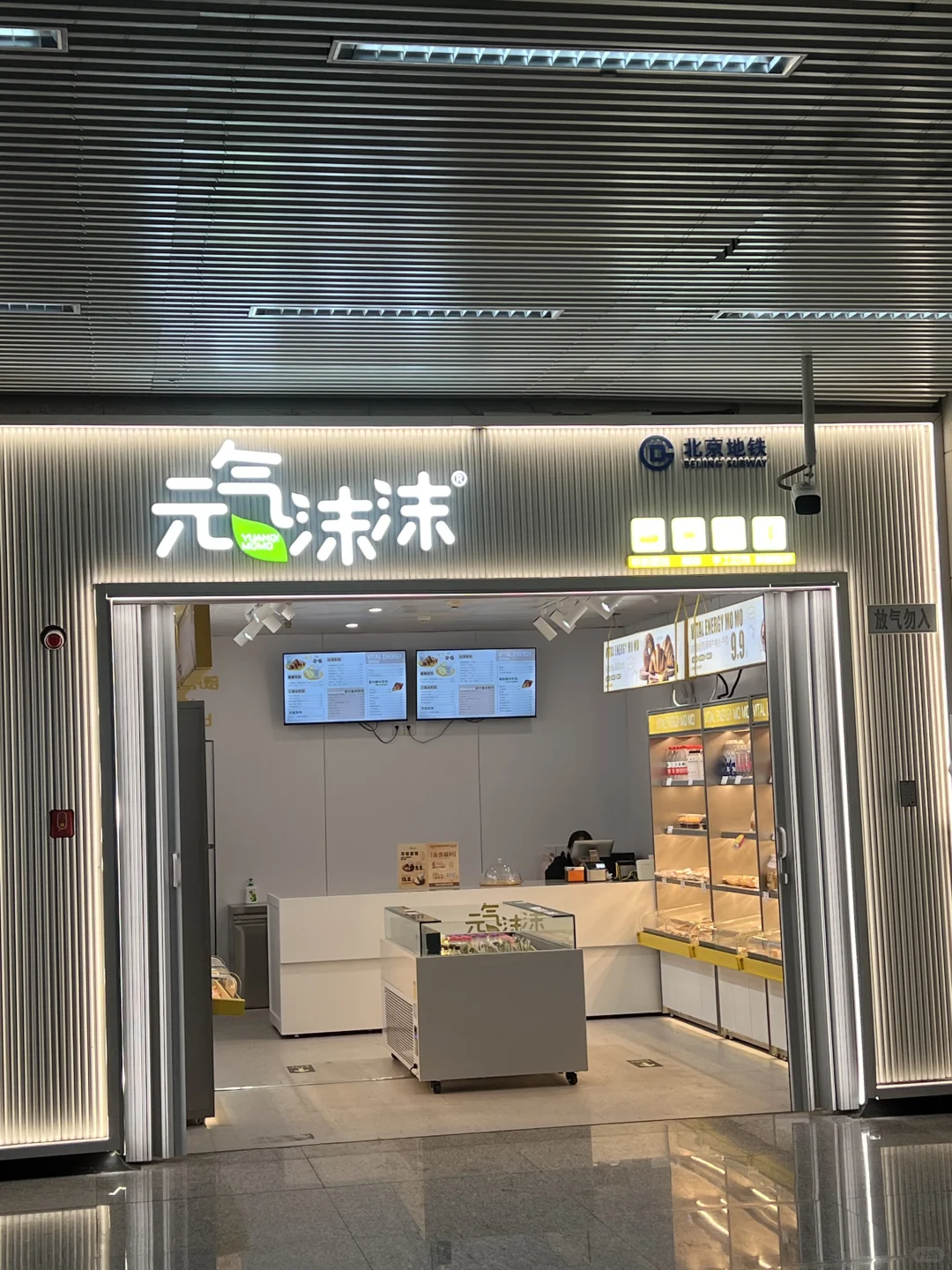 美团/阿里er进！