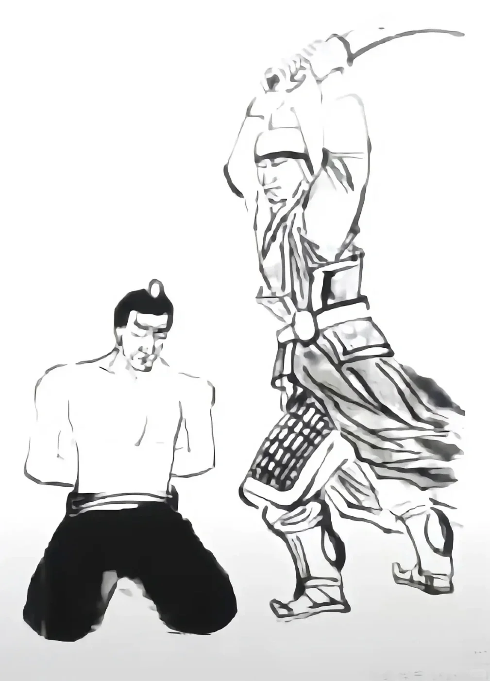 第三张斩男