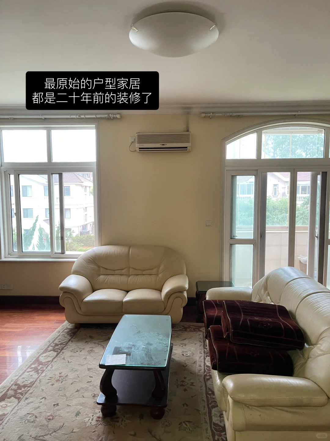 花1W+在上海市中心租了个200平复式