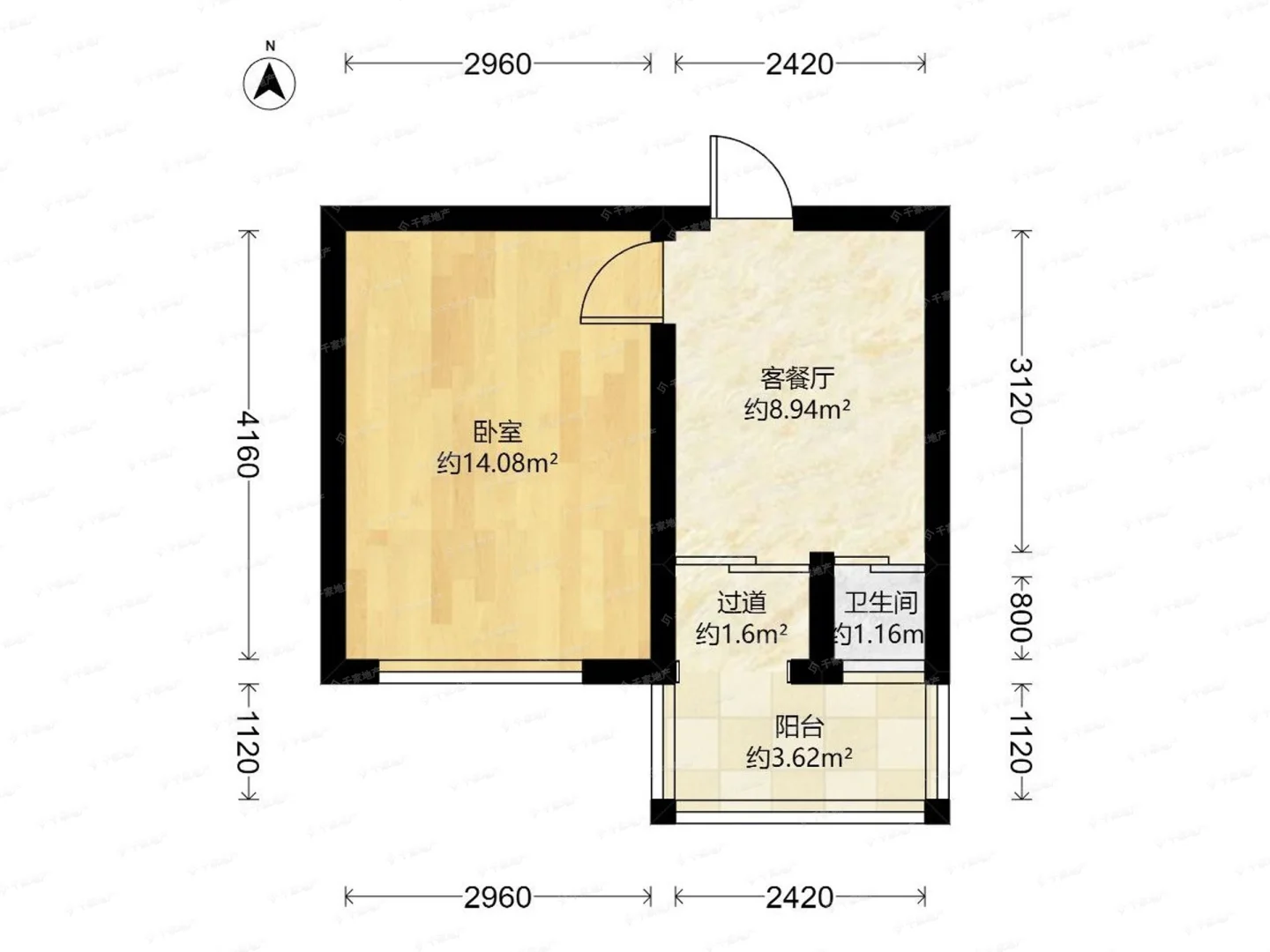 租房首选小房子，太爽了！🏠