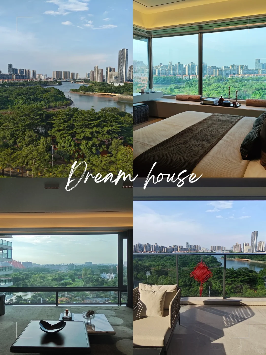 这是不是你的Dream house